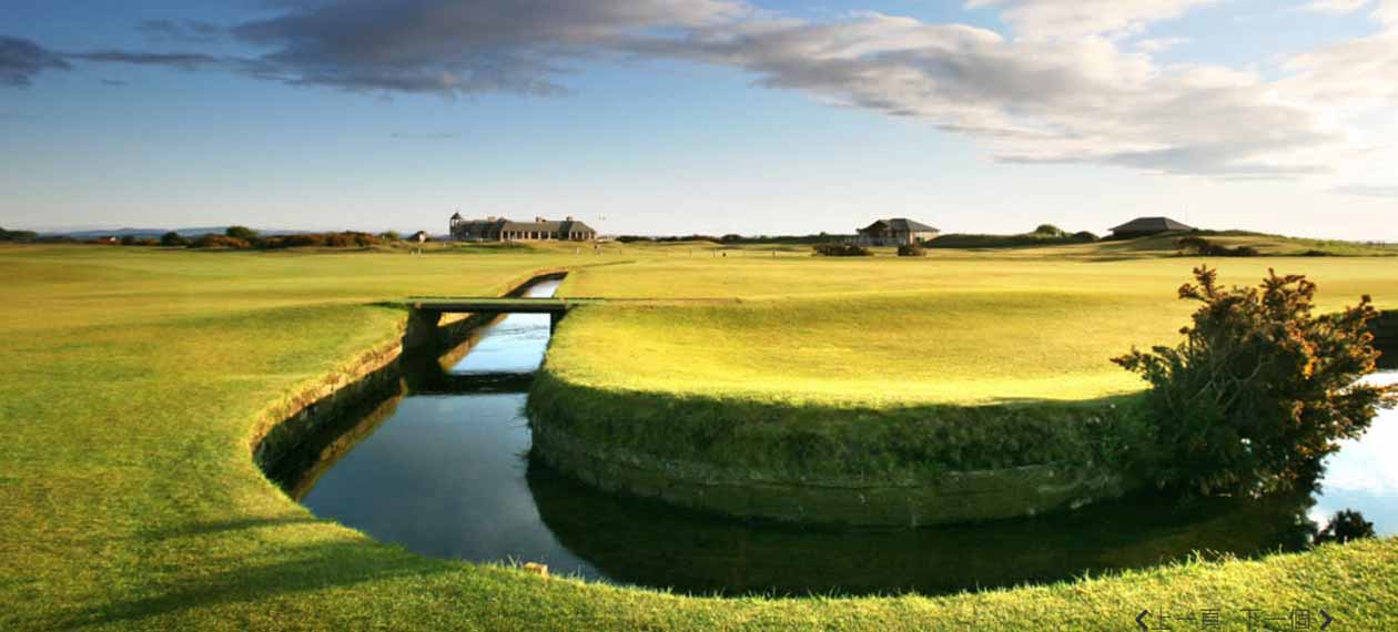 Old Course at St Andrews01